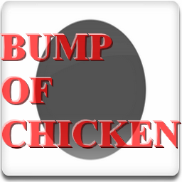 bump-of-chicken
