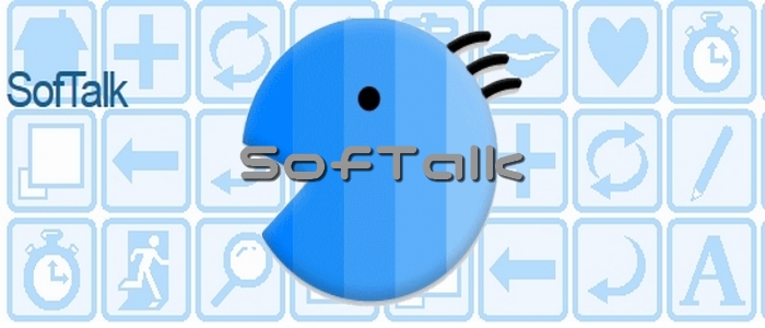 テキスト読み上げ無料ソフト SofTalk ソフトークが便利で使いやすい